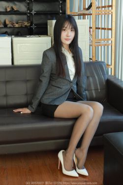 IESS异思趣向 – 模特： 婉萍 《毛绒耳朵（上）》(89P)