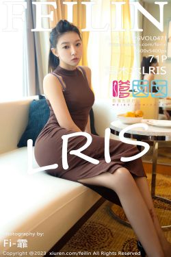 [FEILIN]嗲囡囡 2023.12.26 VOL.471 冯木木LRIS(71P)