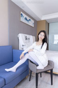 BoBoSocks袜啵啵 No.322 芝士 -两双平底鞋、厚白丝(140P)