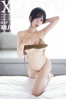 Shika小鹿鹿 – 能代 六叠间(17P)