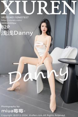 Shika小鹿鹿 – 能代 六叠间(17P)