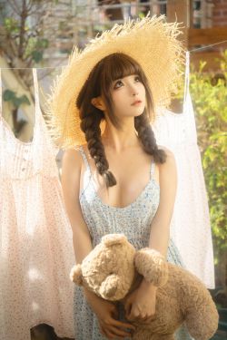 物恋传媒 No.1809 小竹 -北国的春(165P)