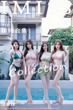 [IMiss]爱蜜社 2023.12.18 Vol.763 Lavinia肉肉(31P)