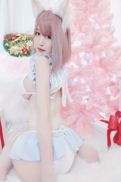 [IMiss]爱蜜社 2023.12.18 Vol.763 Lavinia肉肉(31P)