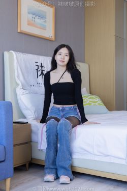 [IMiss]爱蜜社 2023.12.18 Vol.763 Lavinia肉肉(31P)