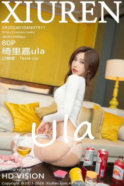 物恋传媒 No.1795 茯苓 -缱绻星光下(200P)