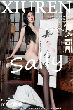 [秀人XiuRen] 2024.01.04 No.7907 小泡芙winna(63P)