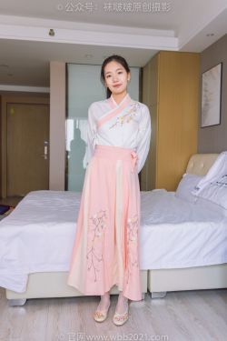 咬一口兔娘 – 邻家小妹(62P)