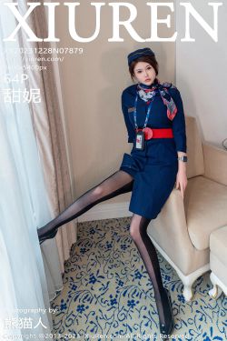 BoBoSocks袜啵啵 No.306 奶油 -高跟鞋、皮鞋、厚白丝大腿袜、厚肉丝、白棉袜(140P)