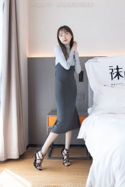 [Minisuka.tv] Anju Kouzuki 香月りお – Limited Gallery 32 Set 32.2(30P)