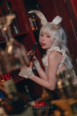 森萝财团写真 – 蜃楼 04E4K(103P)