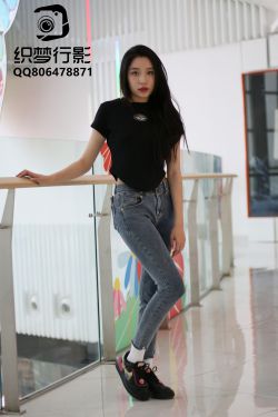 [秀人XiuRen] 2023.11.28 No.7729 波巧酱(90P)