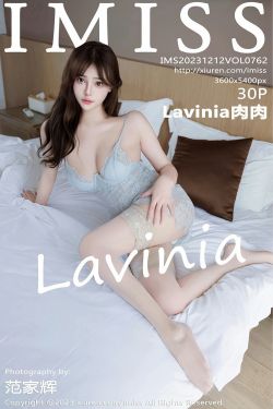 [秀人XiuRen] 2023.11.28 No.7729 波巧酱(90P)