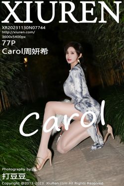 [Ugirls]爱尤物 No.2715 忘不掉的柔情 龙儿(35P)