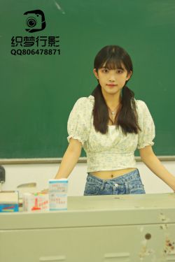 [Ugirls]爱尤物 No.2715 忘不掉的柔情 龙儿(35P)