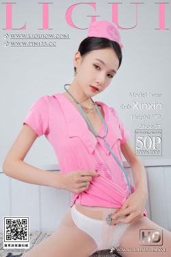 [Ugirls]爱尤物 No.2715 忘不掉的柔情 龙儿(35P)