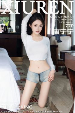 [织梦映像] 柏林之声-三叉星辉耀前程(440P)