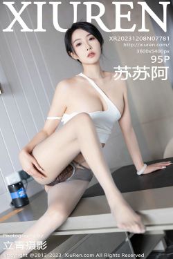 [织梦映像] 柏林之声-三叉星辉耀前程(440P)