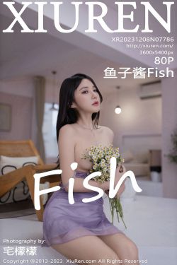[紧急企划] 内部定制 黑丝(74P)