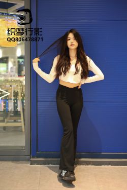 [紧急企划] 内部定制 黑丝(74P)