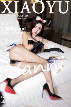 [Fantasy] Sunhye – Vol.12  Wifey(50P)