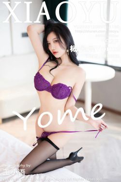 [Paranhosu] Tani – Heart Flutter-Part2(52P)