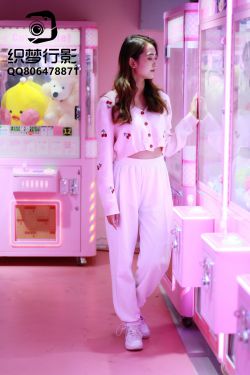 [Paranhosu] Tani – Heart Flutter-Part2(52P)