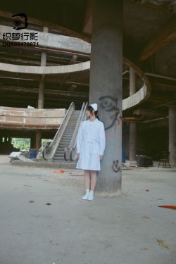 [Paranhosu] Tani – Heart Flutter-Part2(52P)