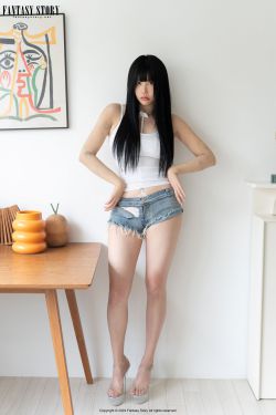 [Fantasy Story] SERA – The lewd temptation of a lingerie model(93P)