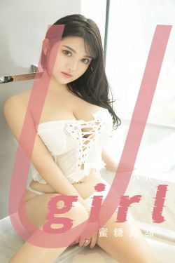 [Fantasy Story] SERA – The lewd temptation of a lingerie model(93P)