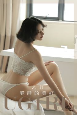 [Girlz-High] MANA 真奈 – bfaa_097_002(45P)