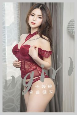 GIRLISS丽丝映像甄选 – 预热启示录(32P)