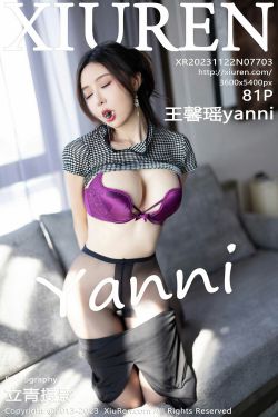 GIRLISS丽丝映像甄选 – 预热启示录(32P)