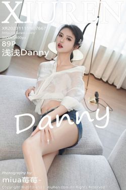 秋山AkI – 秋の恋(97P)