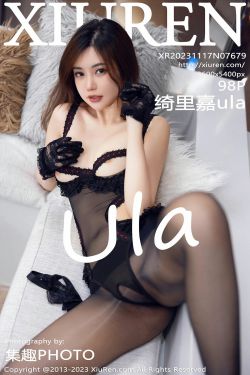 许岚 – 纯欲牛仔短裤2(39P)