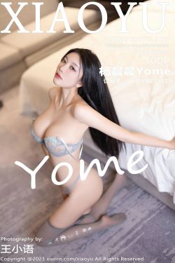 猫君君MaoJun – 蕾姆内衣花嫁(40P)