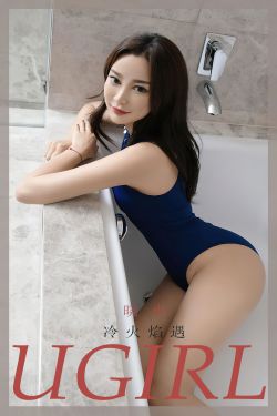 谢小蒽 粉红色的水写真(87P)