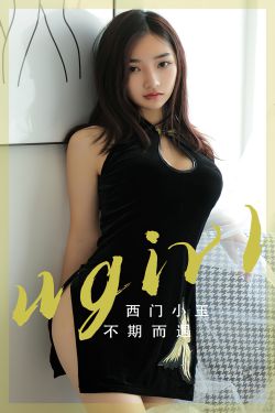 谢小蒽 粉红色的水写真(87P)