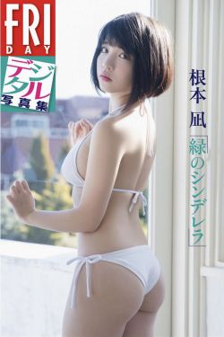 森萝财团写真 晴涩 13E4K(104P)