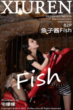 喵喵的喵吖 – 神里绫华(11P)