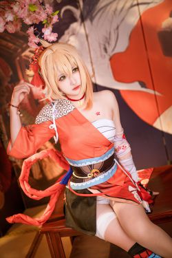 永尾まりや 日曜午後に欲望ドライブ(60P)