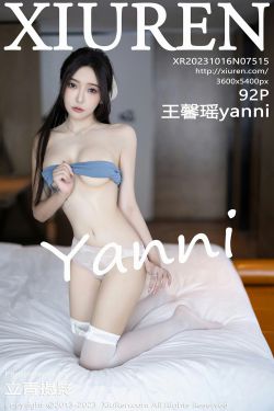 动漫博主羽天shine – 猫耳超短裤(30P)