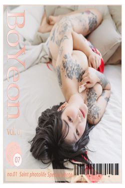 [Shooting Star’s (SAKU サク )] – Toki Bunny (Blue Archive)  Vol.1(135P)