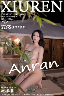 [Shooting Star’s (SAKU サク )] – Toki Bunny (Blue Archive)  Vol.1(135P)
