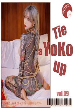 南まゆ – WITH YOU(30P)