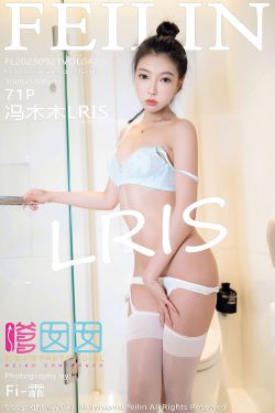 [秀人XiuRen] 2023.09.22 No.7425 周思乔(83P)