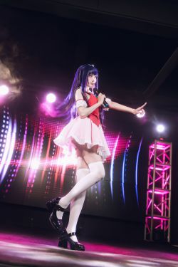 Coser 瓜希酱 福利 – 我推的孩子 星野爱(17P)
