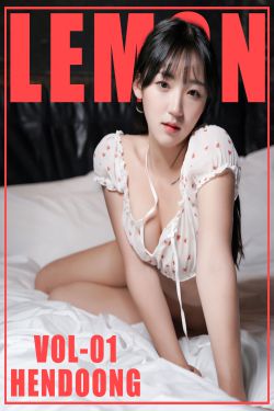 Coser 瓜希酱 福利 – 我推的孩子 星野爱(17P)