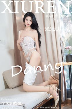 Coser 瓜希酱 福利 – 我推的孩子 星野爱(17P)