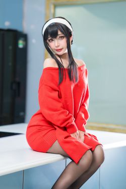 Umeko J – Yor(23P)